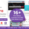 Classiera – Classified Ads WordPress Theme